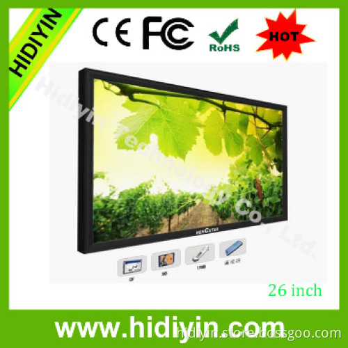 26‘’ Split Screen high quality competitive advertising player